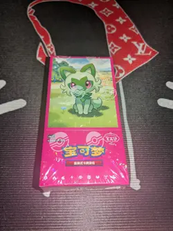 Pokemon TCG S-Chinese Horizons Gemstone Gem Pack Booster Box CBB1C Sealed USA - Image 1