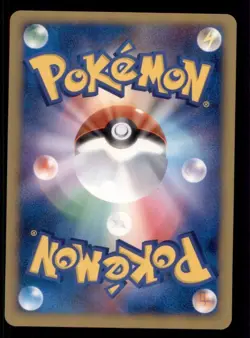 Pokemon Card Japanese Phanpy Shinning Darkness DP3 DPBP#288 NEAR MINT Common TCG - Image 2