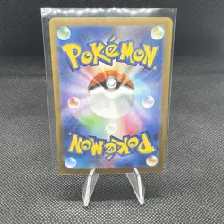 2025 Pokemon Card Kyurem ex 168/086 SAR Japanese Black Bolt - NM/M - Image 4