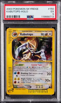 2003 POKEMON SKYRIDGE #150 KABUTOPS-HOLO PSA 5 - Image 1