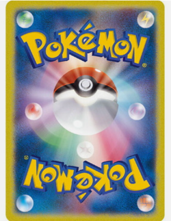Pokemon Japanese Squirtle 007/165 151 SV2a Pokeball Reverse Holo - NEAR MINT - Image 2