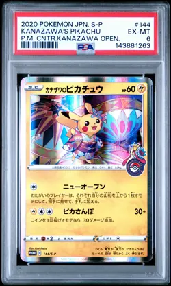 Kanazawa's Pikachu 144/S-P Pokemon Center Kanazawa Opening Pokemon PSA 6 - Image 1