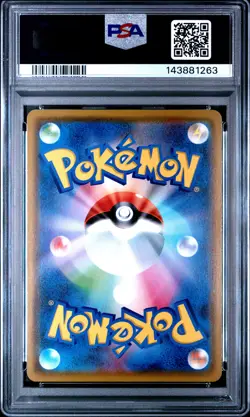 Kanazawa's Pikachu 144/S-P Pokemon Center Kanazawa Opening Pokemon PSA 6 - Image 2