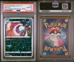 Pokemon Milotic 145/S-P Japanese Promo Holo P.M. Center Kanazawa Open - Image 3