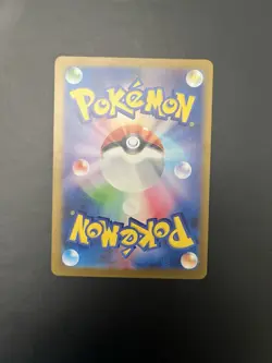 Noivern Ex 334/190 SSR Shiny Secret Rare Holo Japanese 260HP 140ATK Pokemon TCG - Image 2