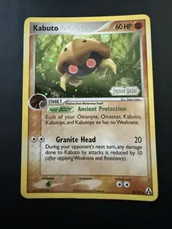 Pokemon TCG Legend Maker Kabuto 36/92 Stamped Reverse Holo - Light Play - Image 1