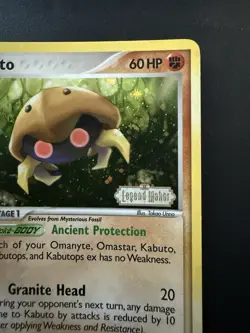 Pokemon TCG Legend Maker Kabuto 36/92 Stamped Reverse Holo - Light Play - Image 3