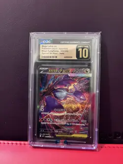 2025 POKEMON JAPANESE MEGA SYMPHONIA #088 MEGA LATIAS EX CGC 10 PRISTINE - Image 1