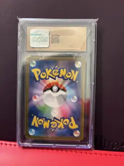 2025 POKEMON JAPANESE MEGA SYMPHONIA #088 MEGA LATIAS EX CGC 10 PRISTINE - Image 2