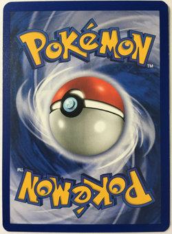 POKEMON SHELLDER 54/62 FOSSIL COMMON NEAR MINT - Image 2