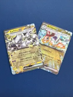 Japanese Ex & Dragonite Ex Pokemon Tcg In A NM/Mint Condition - Image 1