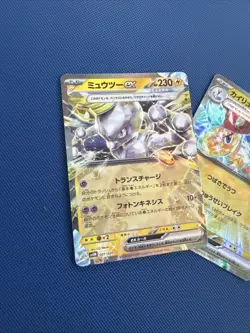 Japanese Ex & Dragonite Ex Pokemon Tcg In A NM/Mint Condition - Image 2