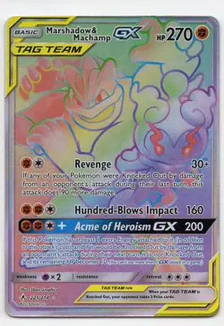 Pokemon: SM Unbroken Bonds *Foil* Marshadow & Machamp GX (221/214) *Light Play* - Image 1