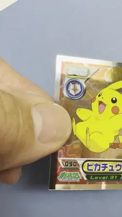 Pokemon Pikachu 090 Japanese Amada Sticker 2006 Nintendo US Seller NM-/LP+ - Image 2