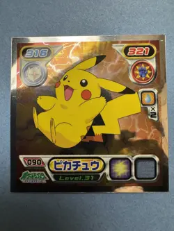 Pokemon Pikachu 090 Japanese Amada Sticker 2006 Nintendo US Seller NM-/LP+ - Image 3
