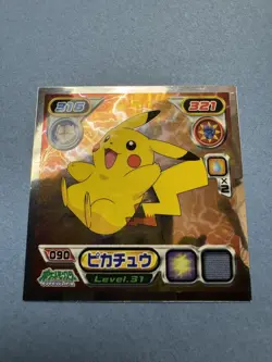 Pokemon Pikachu 090 Japanese Amada Sticker 2006 Nintendo US Seller NM-/LP+ - Image 4