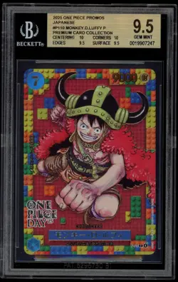 MONKEY.D.LUFFY 2025 One Piece Day Promo Japanese Premium #P-110 BGS 9.5 - Image 1