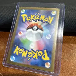 Pokemon Cards Game TCG Mew ex SAR 205/165 Holo Pokemon 151 Japanese NM - Image 2