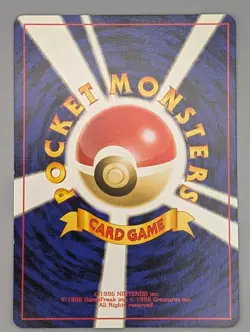Jynx No. 124 Neo 3 Awakening Legends Japanese Pokemon Card - Image 2