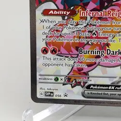 Charizard ex SVP 056 Black Star Holo Promo Pokemon Card TCG (NM) Near Mint - Image 4