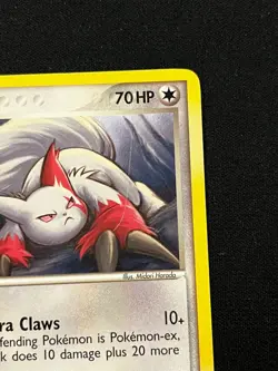 Zangoose 21/106 - EX Emerald Rare Pokemon TCG Card LP - Image 4