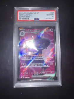 PSA 10 Mismagius ex SR 097/080 M2 Inferno X 2025 Pokemon Card Japanese - Image 1