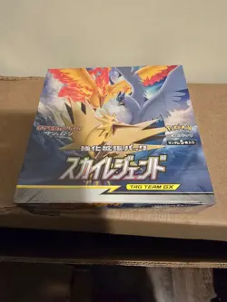Pokemon Card Game Sun & Moon Enhancement Expansion Pack Sky Legend Booster BOX - Image 1