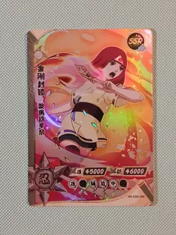 Kushina NR-SSR-086 Naruto Kayou Card - Image 1