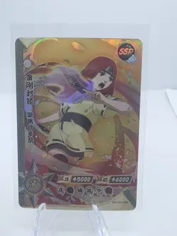 Kushina NR-SSR-086 Naruto Kayou Card - Image 1