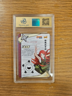 2022 Kayou Naruto Kushina Uzumaki Playing Card Grade 9.5 GEM MINT NR-MR-020 - Image 2