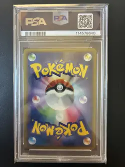 Japanese Drapion Lv.X-Holo PSA 10 Intns.Fight/Dstry.Sky Promo #123 2008 Pokemon - Image 2
