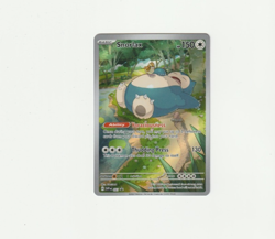 Snorlax 051 Sv: Scarlet & Violet Promo Cards Holo - Image 1