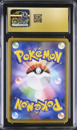 Pokemon Card CGC PRISTINE 10 Pikachu 25th Anniversary 001/028 - Image 2