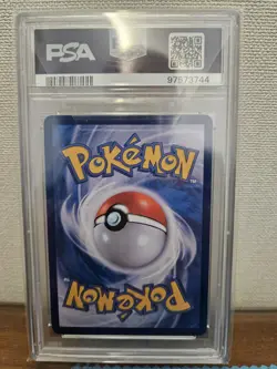 2023 Pokemon Card Korean 151 CHARIZARD ex SAR SV2a 201/165 PSA 10 SIR - Image 2