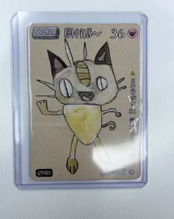 David Choe Choeymon Munkomon - MEOWTH CARD - Image 2
