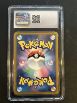 CGC 10 Giratina 035/070 Plasma Gale BW7 1st Ed Japanese Holo Rare Pokemon Card - Image 2