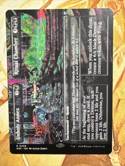 Unholy Annex Ritual Chamber - Borderless - Duskmourn #339 Rare, NM - Image 1
