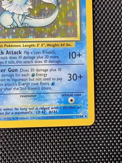 Vaporeon Holo 12/64 NO SYMBOL Error Misprint 1999 Jungle Pokemon Card LP+ - Image 4