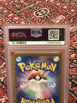 Pokemon Cornerstone Mask Ogerpon ex Rare Holo 091/187 Sv8a PSA 10 Japanese - Image 4