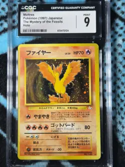 Pokemon Moltres Mystery of the Fossils Holo CGC 9 Japanese 70HP 80 Attack 1997 - Image 1