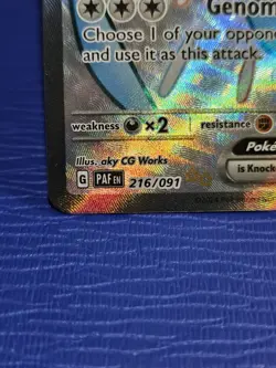 Pokemon Mew EX Full Art Shiny Ultra Rare Holo 216/091 SV: Paldean Fates NM/M - Image 4