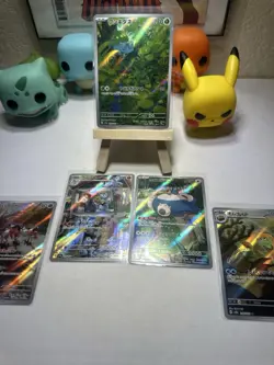 Pokemon TCG Japanese 151 Art Rare 5 Card Lot - Image 1