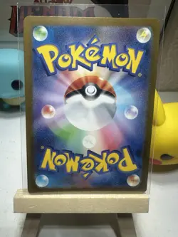 Pokemon TCG Japanese 151 Art Rare 5 Card Lot - Image 3