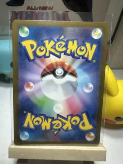 Pokemon TCG Japanese 151 Art Rare 5 Card Lot - Image 5