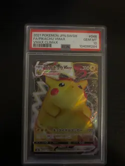 2021 POKEMON JPN.SWSH FA/PIKACHU VMAX VMAX CLIMAX #046 PSA 10 GEM MT - Image 1