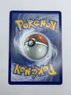 Team Rocket's Mewtwo ex 081/182 - Destined Rivals - Double Rare Holo - Pokemon - Image 4