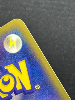 Pokemon Japanese Ninetales ex Undone Seal 018/083 2004 NM - Image 3