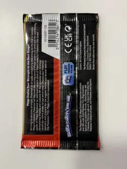 (HEAVY)🔥 22.47g Pokemon TCG Mega Evolution Booster Pack Factory Sealed✅ - Image 3