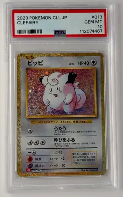 Clefairy 013/032 Pokemon TCG Classic: Charizard Holo (Japanese) PSA 10 - Image 1
