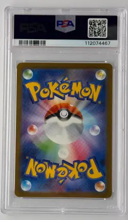 Clefairy 013/032 Pokemon TCG Classic: Charizard Holo (Japanese) PSA 10 - Image 2